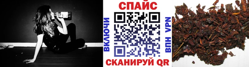 Бутират оксибутират Белоярский