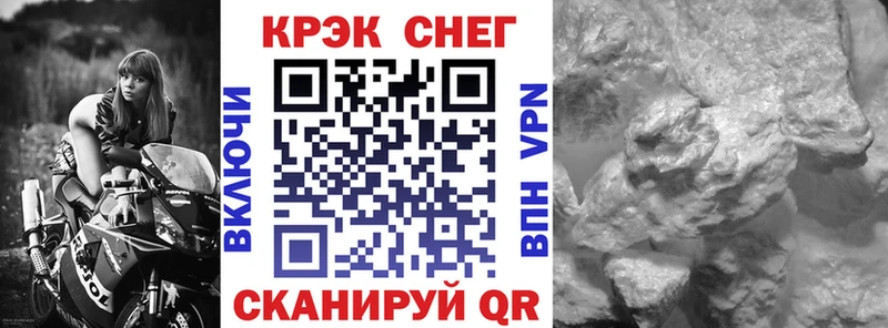 COCAIN VHQ Белоярский