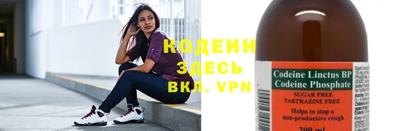 мефедрон мука Богданович