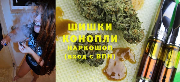 марки lsd Богородицк