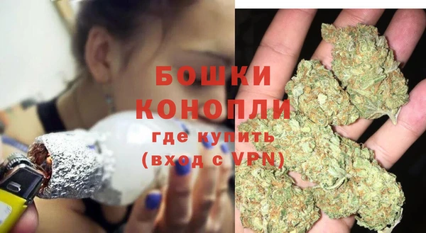 марки lsd Богородицк