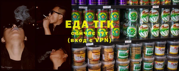 марки lsd Богородицк