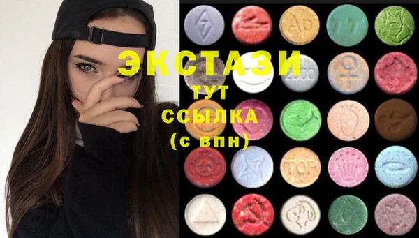 мефедрон мука Богданович