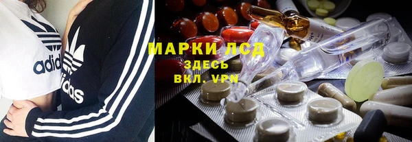 мефедрон мука Богданович